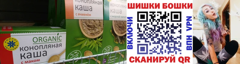 Купить где  Ливны  Еда ТГК марихуана 