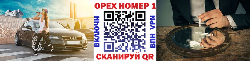 Кокаин Перу  Купить  Ливны 