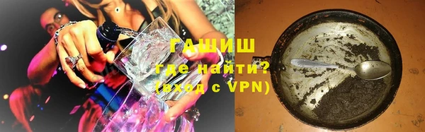 скорость mdpv Бугульма