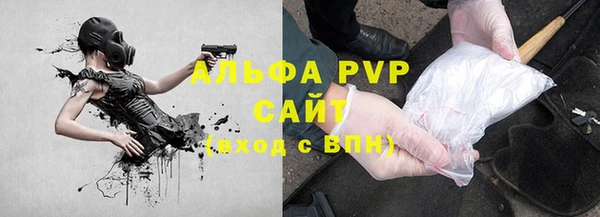 прущая мука Богородск