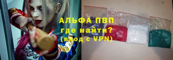 прущая мука Богородск