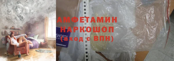 скорость Бородино
