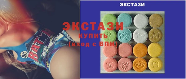 прущая мука Богородск