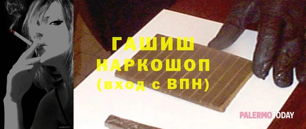 PSILOCYBIN Богданович