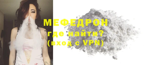 PSILOCYBIN Богородицк