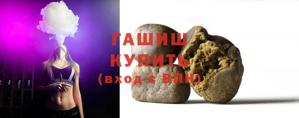 PSILOCYBIN Богородицк