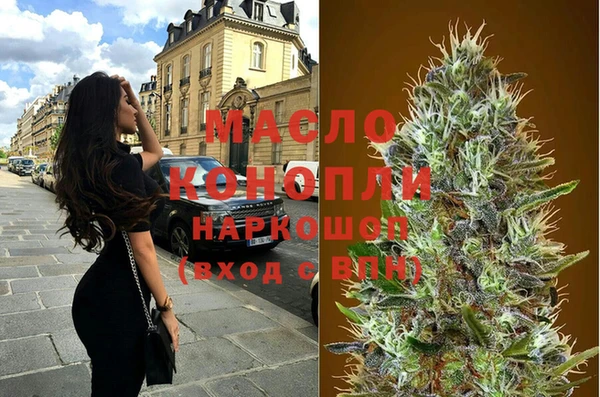 PSILOCYBIN Богданович