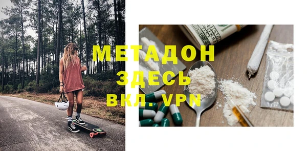 PSILOCYBIN Богданович