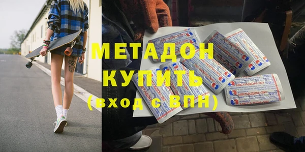 скорость Бородино