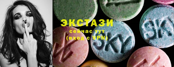 PSILOCYBIN Богданович