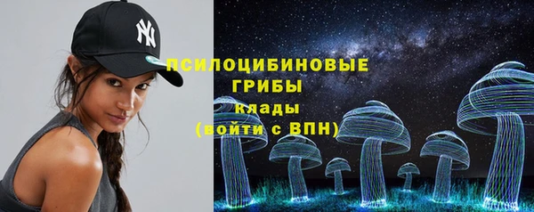 скорость mdpv Бугульма