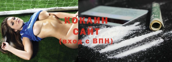 скорость mdpv Бугульма