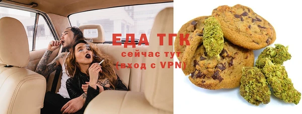 PSILOCYBIN Богородицк